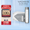 芙丝（VOSS）挪威原装进口饮用天然泉水(深层自流)375ml*24瓶(玻璃瓶)年货送礼