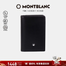 万宝龙MONTBLANC大班系列单夹层黑色名片夹7167新年