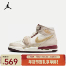 耐克（NIKE）AIR JORDAN LEGACY 312 新年蜕变系列 运动鞋 IB4914-161 38.5