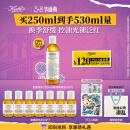 科颜氏（Kiehl's）金盏花爽肤水250ml 补水控油舒缓护肤品礼盒女神节送女友礼物