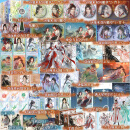 簪星 （全套4册）《将门嫡女》《嫡嫁千金》作者千山茶客著 修仙爽文小说 顾白婴×杨簪星 青春文学 实体图书 【豪华版+飞机盒】