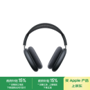 Apple/苹果 AirPods Max (USB-C) 午夜色 无线蓝牙耳机 主动降噪耳机 头戴式耳机