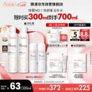 雅漾（Avene）舒泉调理喷雾300ML 补水保湿爽肤水湿敷敏肌护肤化妆水大喷38礼物