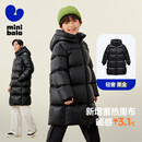 迷你巴拉巴拉【热Hi2.0】男女童发热抗寒羽绒服亲子长款羽绒外套 黑色90001 【长款】 165