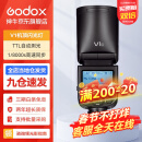 神牛（Godox） v1 闪光灯机顶外拍灯口袋灯便携摄影高速TTL锂电热靴灯 圆灯头v1闪光灯 适配佳能