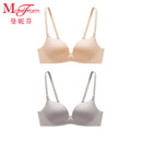 曼妮芬微笑撑光面内衣小胸聚拢无钢圈软支撑无痕内衣【2件装】文胸 110肤色 +030灰色（经典款） 75B