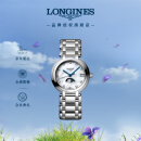 浪琴（LONGINES）赵丽颖推荐 瑞士手表 心月系列 月相石英钢带女表L81154876