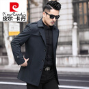 皮尔卡丹（pierre cardin）春秋季翻领短款风衣中年气质男士商务休闲双排扣防风外套 L-8811墨绿 L 175建议125~135斤