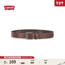 Levi's李维斯24秋季新款男士复古气质牛皮革针扣腰带 棕色 95