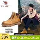 骆驼（CAMEL）王俊凯同款马丁靴男户外复古情侣大黄靴王者凯甲系列登山工装鞋子 G13W136121 驼色/咖啡 42