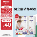 好奇（Huggies）金装超薄云柔成长裤XXXL26*4