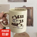 原创ins奶茶小狗杯子可爱陶瓷杯ins风礼盒装少女情侣马克杯水杯 咖啡小狗马克杯【单杯】 1个 350ml