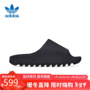 阿迪达斯 （adidas） 三叶草Yeezy Slide 椰子休闲时尚情侣拖鞋 HQ6448 UK10码44.5