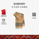 博柏利（BURBERRY）【新年礼物】围巾男女 经典格纹羊绒围巾