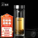 希诺双层玻璃杯男家用商务办公泡茶杯子过滤车载水杯XN-9302 345mL