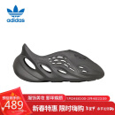 阿迪达斯 （adidas）Yeezy Foam Runner椰子男女洞洞鞋镂空凉鞋 IG5349 UK9码43码