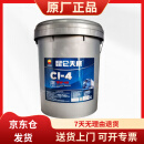 昆仑（KunLun）天威 CI-4 15W-40 柴油机油 高档大马力 重负荷柴机油 16kg/18L 养车维修保养 汽车用品