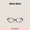 MIU MIU【礼物】缪缪女士Miu Regard太阳眼镜 蓝色镜片