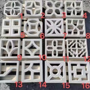 300*300网红水泥镂空花砖双面构件空心砖发泡陶瓷网红隔断装饰背