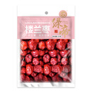 绿帝 新疆楼兰红枣 大枣 若羌灰枣450g 楼兰枣125g