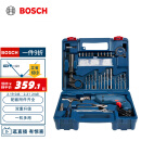 博世（BOSCH）GSB 600 RE 二代升级版600瓦手电钻电动工具箱 多功能冲击钻套装