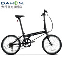 大行（DAHON）D6折叠自行车20英寸6速入门级折叠车成人学生通勤休闲单车KBC061 消光黑