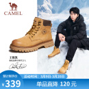 骆驼（CAMEL）王俊凯同款马丁靴户外工装大黄靴男 GE122W7757T 金黄 43