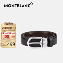 万宝龙（MONTBLANC）腰带男士奢侈品椭圆针扣皮带情人节送男友黑色/棕色38157/128135