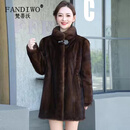 梵蒂沃（FANDIWO）品牌貂皮大衣女进口整貂中长款水貂皮草中老年妈妈立领貂皮外套女 咖啡色 立领 XL 110~120斤