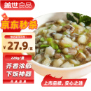 盖世芥末章鱼220g/盒 寿司食材日料 下饭凉菜 佐酒方便菜 