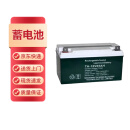 台洪 蓄电池 蓄电池TH-12V65AH，全新品 单位:个