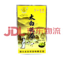 太白四川特产江油叶浓香型太白茉莉花茶100g*1袋