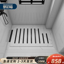 梦幻岛卫生间下沉式淋浴房岩板淋浴板定制脚踏石浴室防滑石洗澡间地板石 定制淋浴板3件套【含石基】 平方数≤1.0㎡