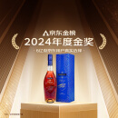 马爹利（Martell） 名士VSOP 干邑白兰地 洋酒 750ml 年货节送礼