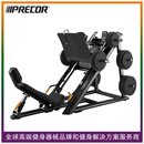必确（PRECOR）倒蹬腿部训练器DPL0601专业下半身力量综合运动高端健身房器材 黑色