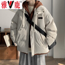 雅鹿假两件棉服男款冬季宽松休闲加厚保暖棉衣外套日系潮流连帽棉袄子 【9999款】杏色 L (推荐140-150斤)