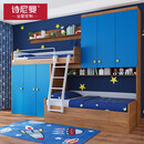 诗尼曼全屋定制小孩儿房间童趣双层床卧室衣柜整体榻榻米床家具组合定做 具体以设计方案为准
