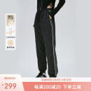 艾莱依羽绒裤女2024款拼接收腰束脚裤轻盈保暖耐寒通勤长裤 炭黑2XL