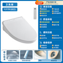 TOTO智能马桶盖即热卫洗丽全自动家用便圈TCF7912CS 2A910 460KCN TCF7912ECS即热电解除菌