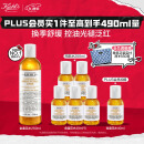 科颜氏（Kiehl's）金盏花爽肤水250ml 补水控油舒缓护肤品礼盒情人节送女友礼物