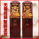 立柜财神爷家用摆件店铺公司办公室客厅文财神像武财神像关公开业 170厘米立柜文财神(带招手猫)