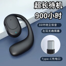 OCOPK【柏林之声】车载蓝牙耳机挂耳大音量超长续航开车防掉超清通话 触控款黑色【长续航】