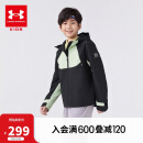 安德玛（Under Armour）男大童针织外套2024秋冬连帽LOGO标彰夜光外套244122114