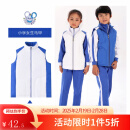 YALOTT【雅兰特】深圳校服加厚校服蓝色校服棉马甲小学生舒适防风秋冬季 棉马甲（女） 150