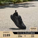 爱步（ECCO）【BIOM 2.2】冬季新款牛皮软底运动跑步鞋男 健步830844 黑色42