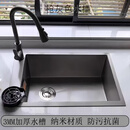 其他家家用304不锈钢水槽洗碗池侧面龙头枪灰色大单槽洗菜盆双槽改单槽 46*38cm 纳米水槽 | 不带龙头