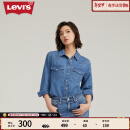 Levi's李维斯女士牛仔衬衫简约舒适气质百搭通勤复古休闲 浅蓝色 86832-0018 M