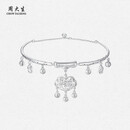 周大生足银岁岁常乐宝宝项圈儿童平安长命锁婴儿出生周岁满月礼物