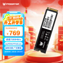 宏碁掠夺者（PREDATOR）2TB SSD固态硬盘 M.2接口(NVMe协议) GM7系列｜NVMe PCIe 4.0读速7200MB/s  AI电脑存储配件