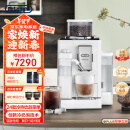 德龙（Delonghi）【国家补贴】咖啡机 意式全自动咖啡机 小型家用欧洲进口智能互联全彩触屏可拆卸豆仓 R5 W 白月光